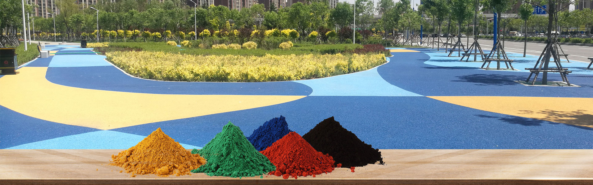 Aoming pigment professional paint